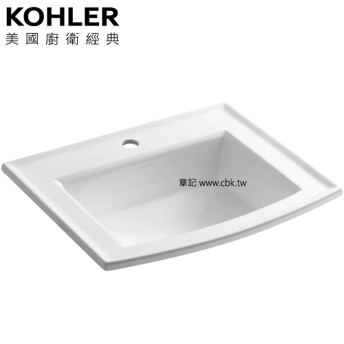 KOHLER Archer 上嵌檯面盆(57.5cm) K-2356-1-0  |面盆 . 浴櫃|檯面盆