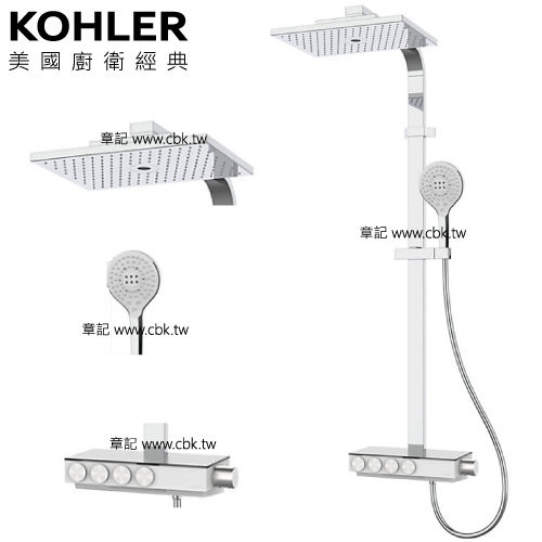 KOHLER Urbanity 定溫三路淋浴柱 K-23861T-9-CP  |SPA淋浴設備|淋浴柱