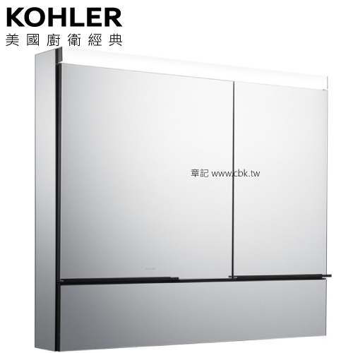 KOHLER MAXISPACE 2.0 鏡櫃 (98cm) K-24376T-NA  |明鏡 . 鏡櫃|鏡櫃