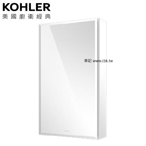 KOHLER Elosis 鏡櫃 (38cm) K-24658T-0  |明鏡 . 鏡櫃|鏡櫃