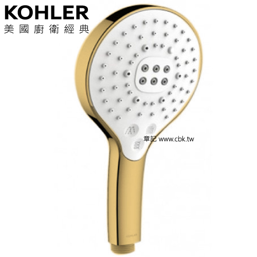 KOHLER Rainduet 多功能蓮蓬頭(爵士金) K-24717T-PGD  |SPA淋浴設備|蓮蓬頭、滑桿