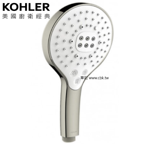 KOHLER Rainduet 多功能蓮蓬頭(香檳金) K-24717T-SN  |SPA淋浴設備|蓮蓬頭、滑桿
