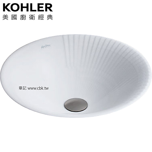 KOHLER Hidden Orient 藝術盆(44.9cm) K-25207T-K8  |面盆 . 浴櫃|檯面盆