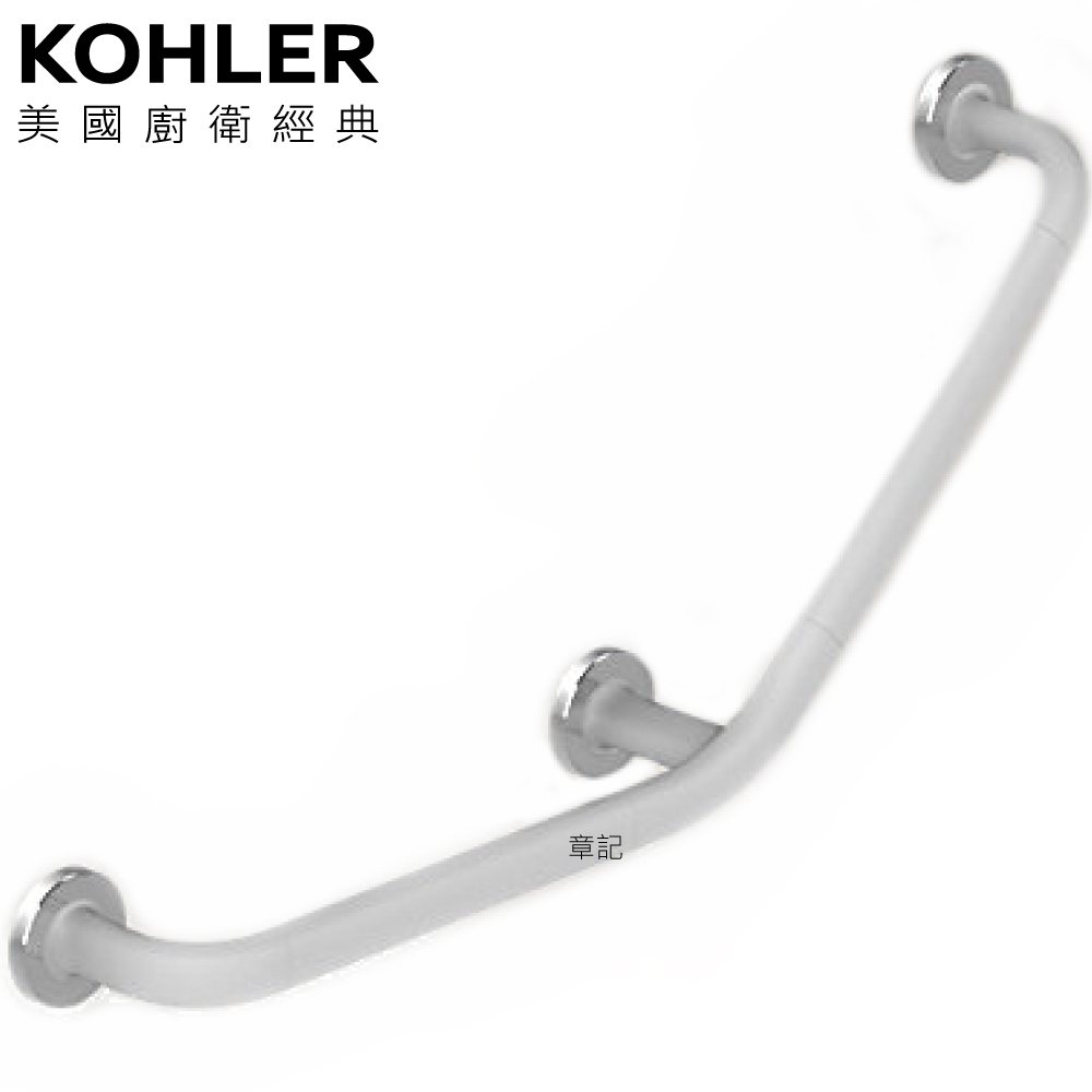 KOHLER 安全扶手 K-26038T-ST  |浴室配件|安全扶手 | 尿布台