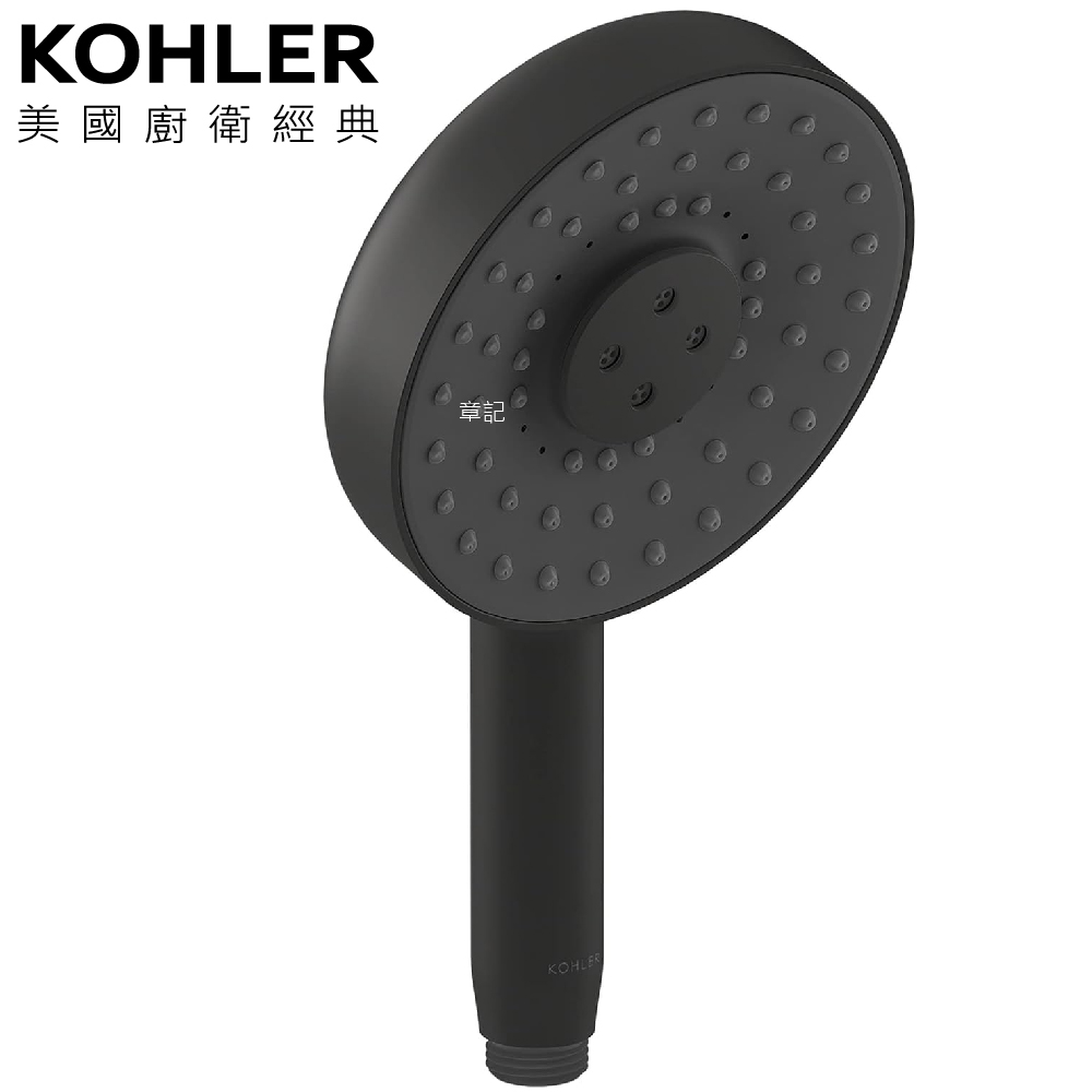 KOHLER Statement 多功能手持花灑蓮蓬頭(霧黑)K-26282T-BL  |SPA淋浴設備|蓮蓬頭、滑桿