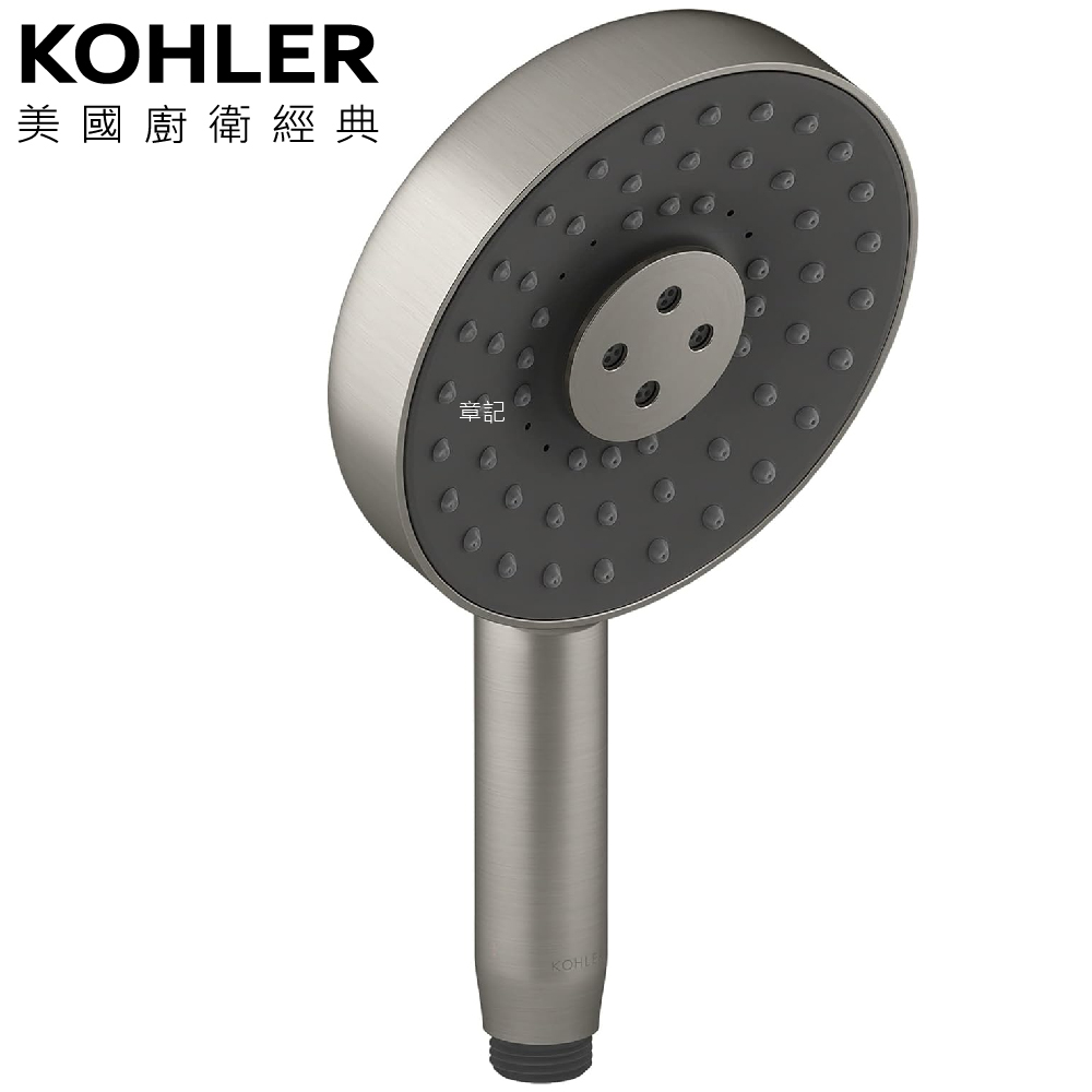 KOHLER Statement 多功能手持花灑蓮蓬頭(羅曼銀)K-26282T-BN  |SPA淋浴設備|蓮蓬頭、滑桿