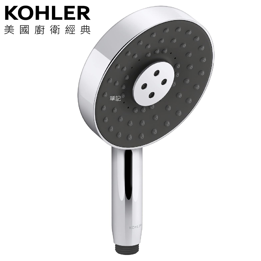 KOHLER Statement 多功能手持花灑蓮蓬頭K-26282T-CP  |SPA淋浴設備|蓮蓬頭、滑桿