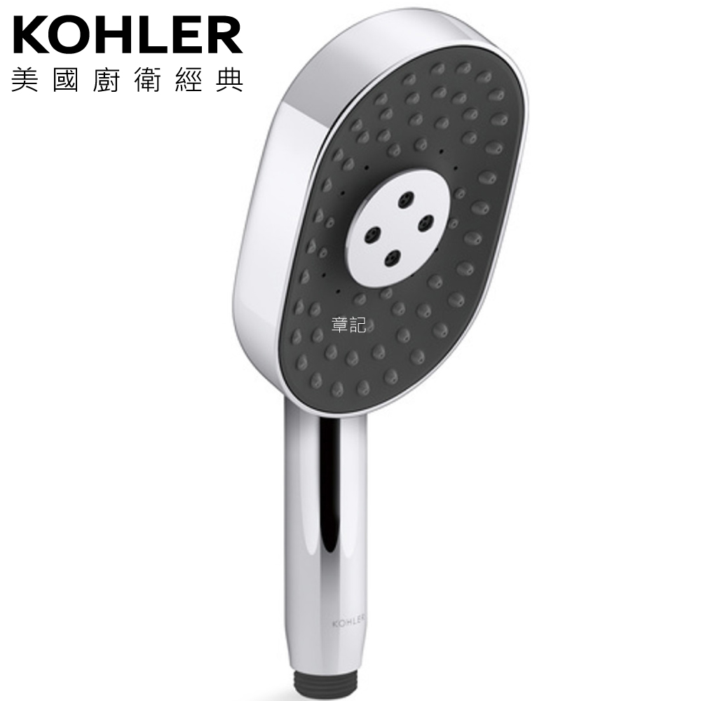 KOHLER Statement 多功能手持花灑蓮蓬頭 K-26284T-CP  |SPA淋浴設備|蓮蓬頭、滑桿