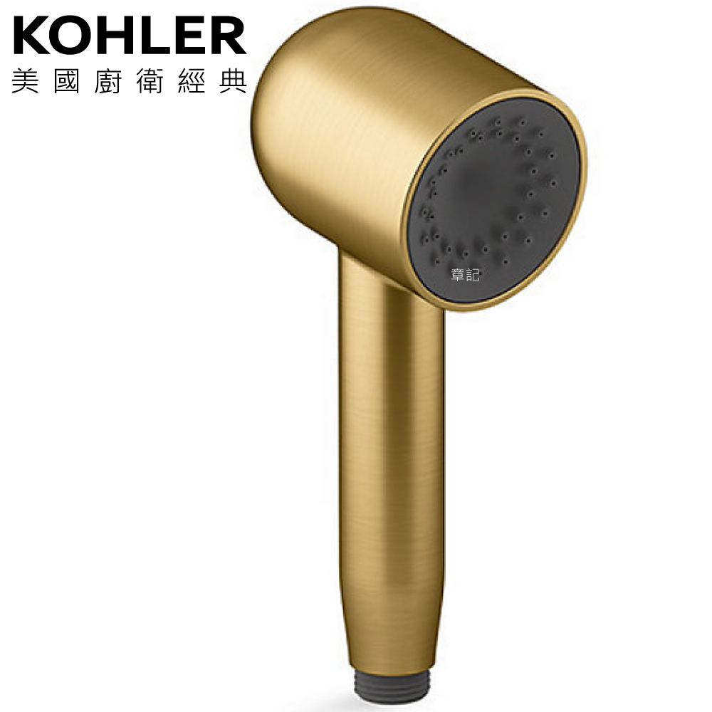 KOHLER Statement 單功能手持花灑蓮蓬頭(摩登金) K-26286T-G-2MB  |SPA淋浴設備|蓮蓬頭、滑桿
