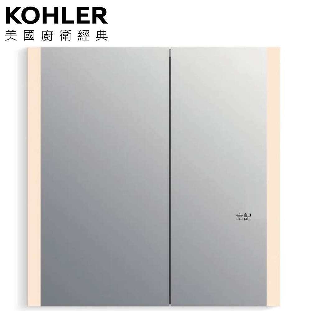 ★ 色彩生活優惠 ★ KOHLER Verdera 2.0鏡櫃 (78cm) K-26378T-NA  |明鏡 . 鏡櫃|鏡櫃