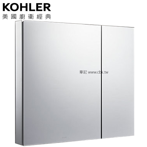 KOHLER Verdera 鏡櫃 (90cm) K-26385T-NA  |明鏡 . 鏡櫃|鏡櫃