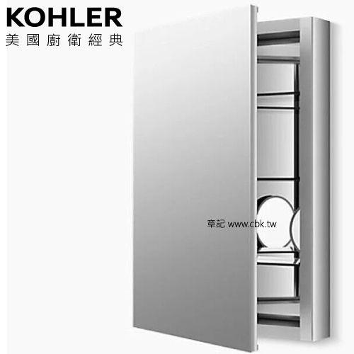 KOHLER Verdera 鏡櫃 (50cm) K-26386T-L-NA  |明鏡 . 鏡櫃|鏡櫃