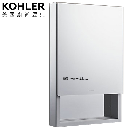 KOHLER Verdera 鏡櫃 (50cm) K-26388T-L-NA  |明鏡 . 鏡櫃|鏡櫃