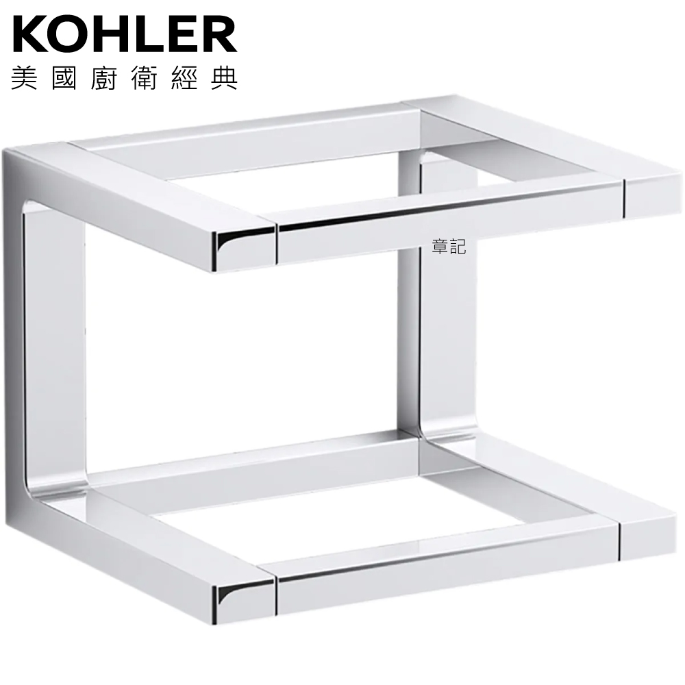 KOHLER Stages 置物架 K-27354T-CP  |浴室配件|置物架 | 置物櫃
