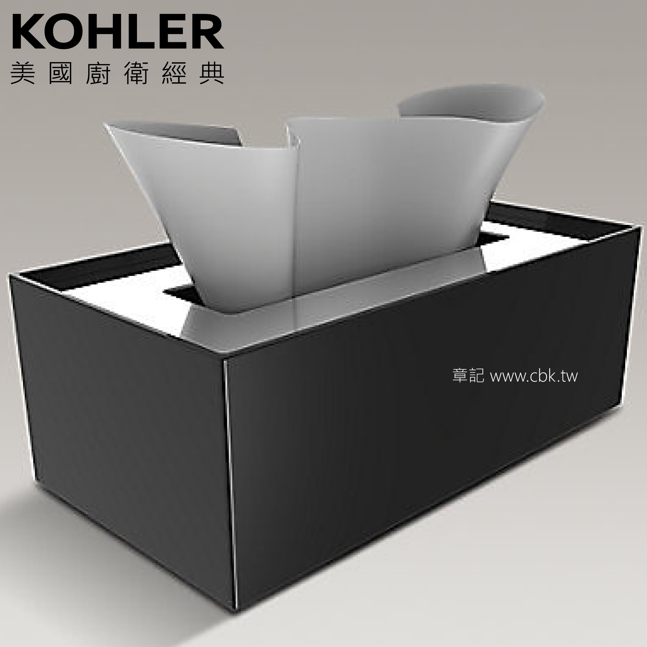 KOHLER Stages 面紙盒 K-27367T-RG7  |浴室配件|衛生紙架