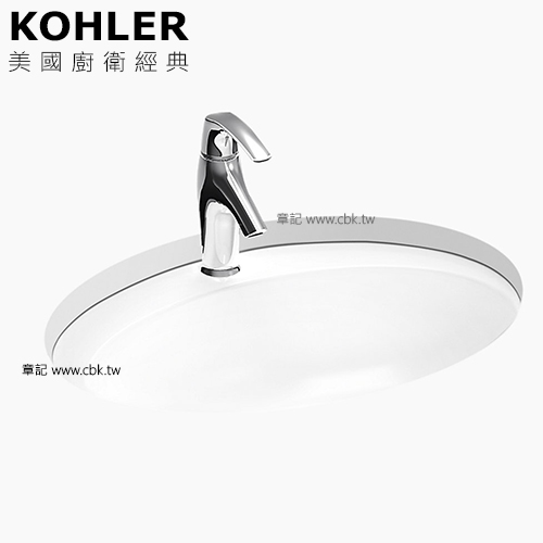 KOHLER Karess 下嵌檯面盆(63.4cm) K-2768T-1  |面盆 . 浴櫃|檯面盆