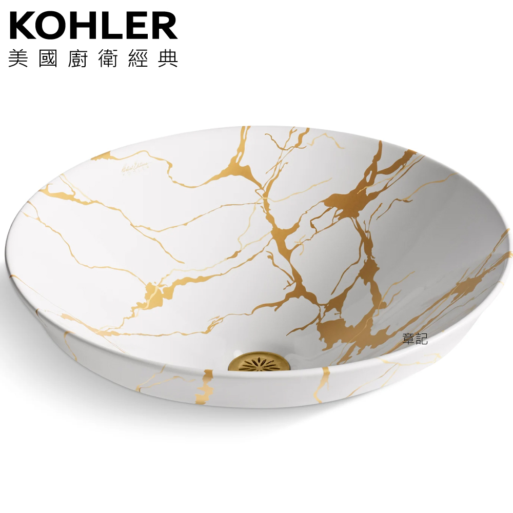 KOHLER Aureus 藝術盆(42.5cm) K-28039-AUR-0  |面盆 . 浴櫃|檯面盆