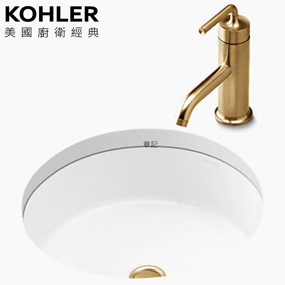 KOHLER Verticyl 下嵌檯面盆(40cm) K-2883-0  |面盆 . 浴櫃|檯面盆