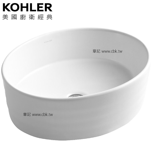 KOHLER Tresham 檯面盆(44.9cm) K-2965T-0  |面盆 . 浴櫃|檯面盆