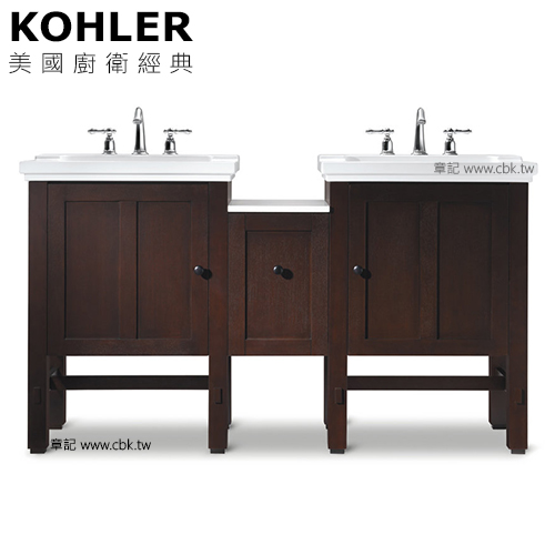 KOHLER Tresham 雙人浴櫃盆組(155cm) K-2979-8_K-2604_K-2607_2  |面盆 . 浴櫃|浴櫃