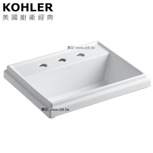 KOHLER Tresham 三孔上嵌檯面盆(55.4cm) K-2991-8-0  |面盆 . 浴櫃|檯面盆