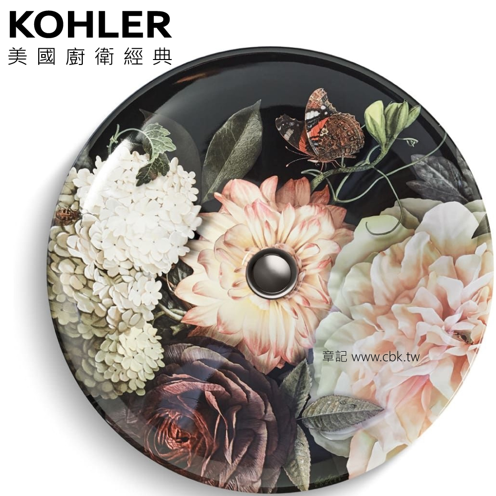 KOHLER in Blush Floral™ on Carillon® Round Wading Pool® (44.9cm) K-30333-DM1-0  |面盆 . 浴櫃|檯面盆
