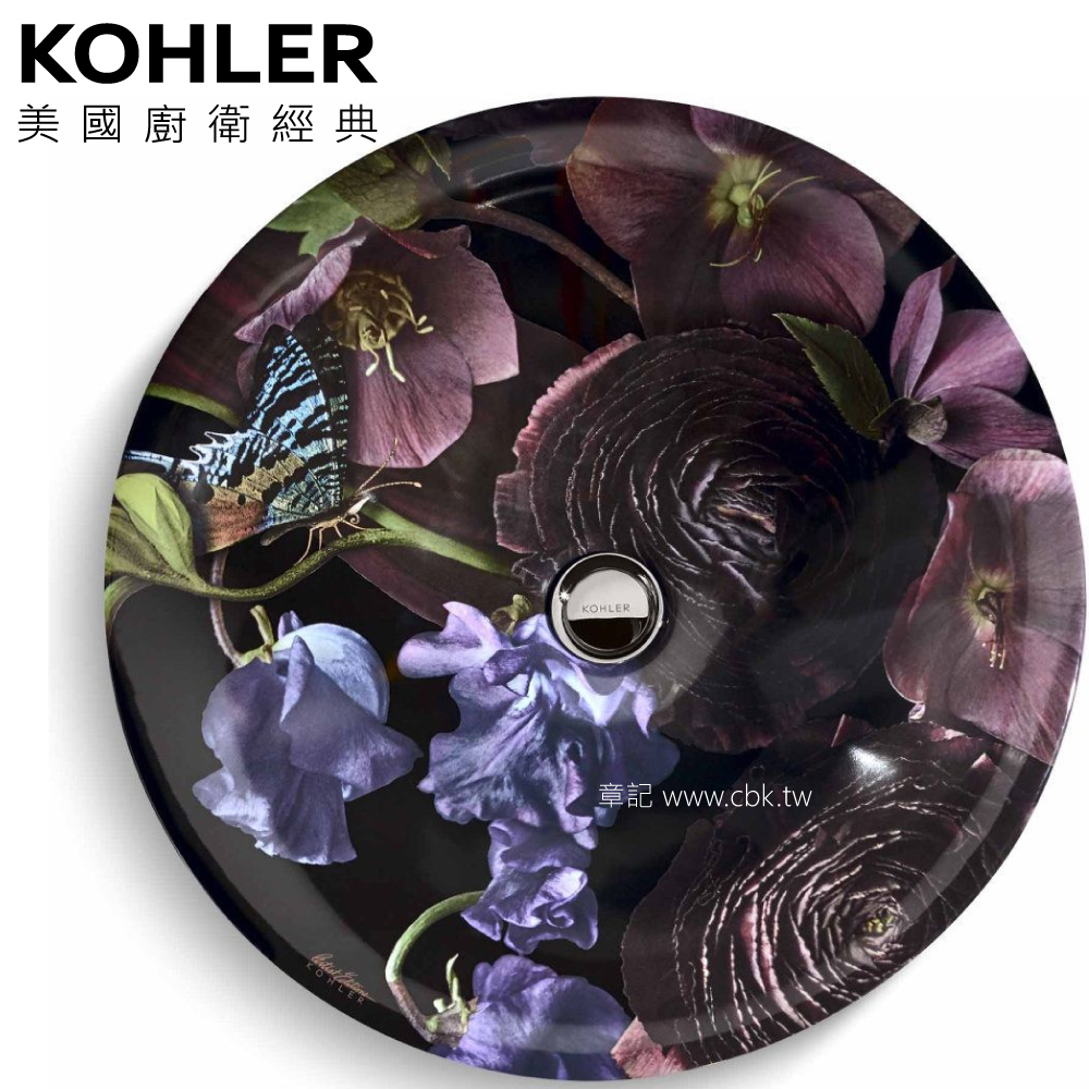 KOHLER in Midnight Floral™ on Carillon® Round Wading Pool® (44.9cm) K-30333-DM2-0  |面盆 . 浴櫃|檯面盆