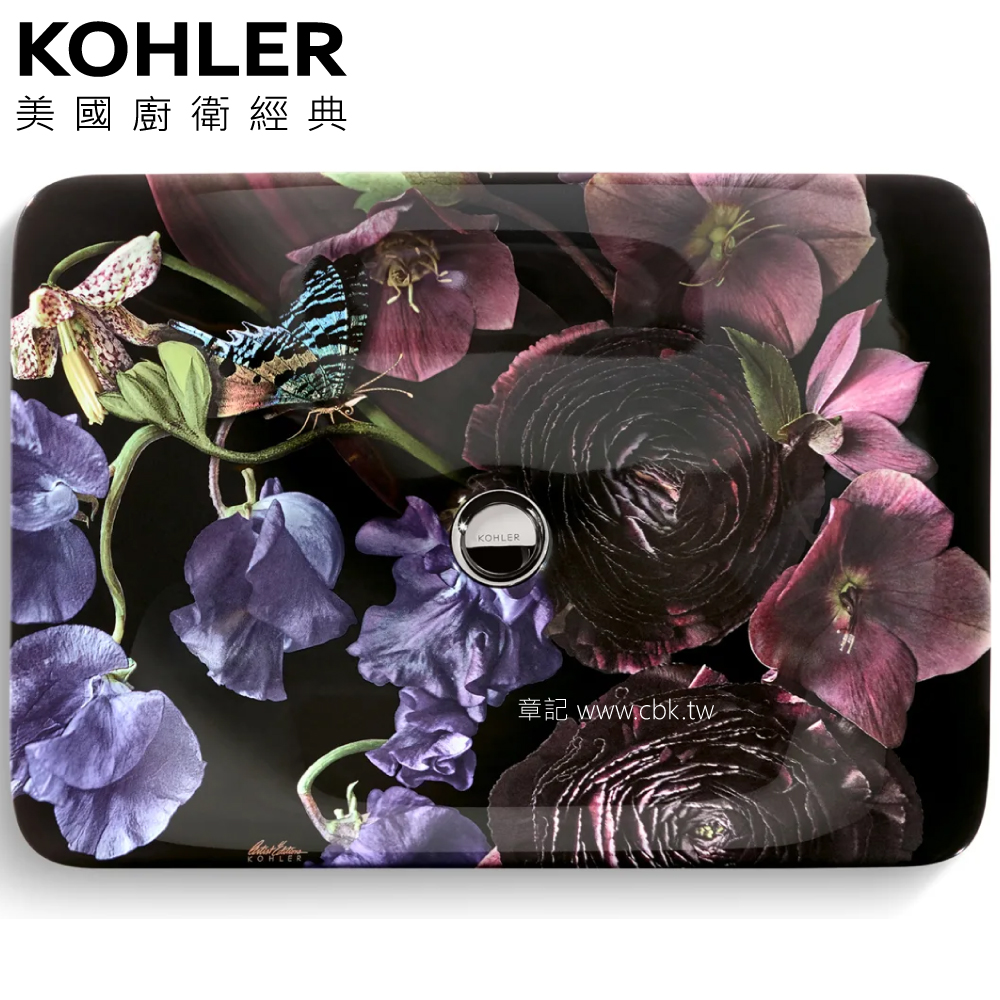 KOHLER in Midnight Floral™ on Carillon® Rectangle Wading Pool® (53.6cm) K-30334-DM2-0  |面盆 . 浴櫃|檯面盆
