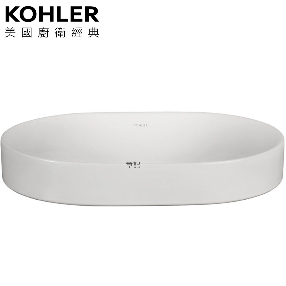 KOHLER Chalice 檯面立體盆(58cm) K-31701T-0  |面盆 . 浴櫃|檯面盆