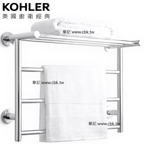 <缺貨中> KOHLER Stillness 加熱毛巾架 K-45130T-CP  |浴室配件|毛巾置衣架