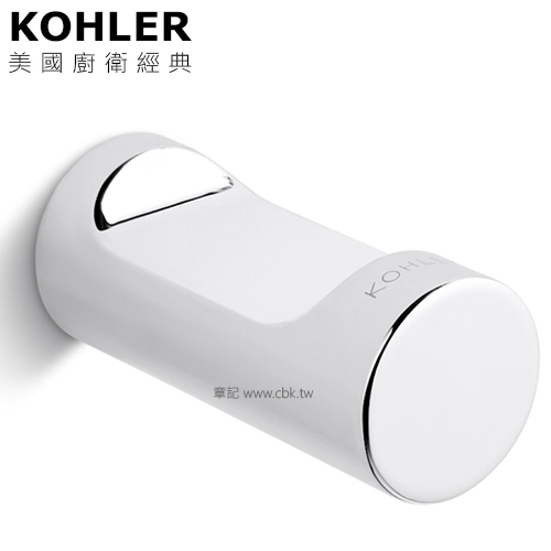 KOHLER July 衣鉤 K-45394T-CP  |浴室配件|浴巾環 | 衣鉤