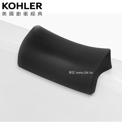 KOHLER 通用浴枕 K-45609T-58  |浴缸|浴缸