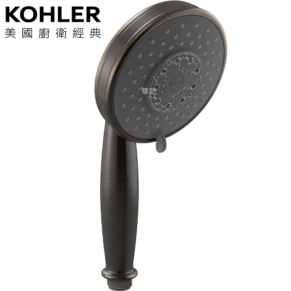 KOHLER Rainduet 古典多功能蓮蓬頭(典雅黑) K-45973T-2BZ  |SPA淋浴設備|蓮蓬頭、滑桿