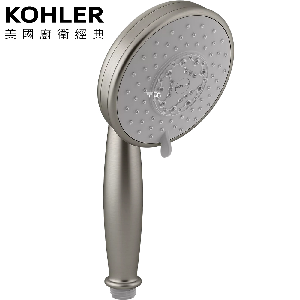 KOHLER Rainduet 古典多功能蓮蓬頭(羅曼銀) K-45973T-BN  |SPA淋浴設備|蓮蓬頭、滑桿