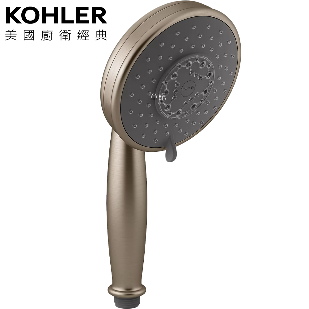 KOHLER Rainduet 古典多功能蓮蓬頭(羅曼銅) K-45973T-BV  |SPA淋浴設備|蓮蓬頭、滑桿