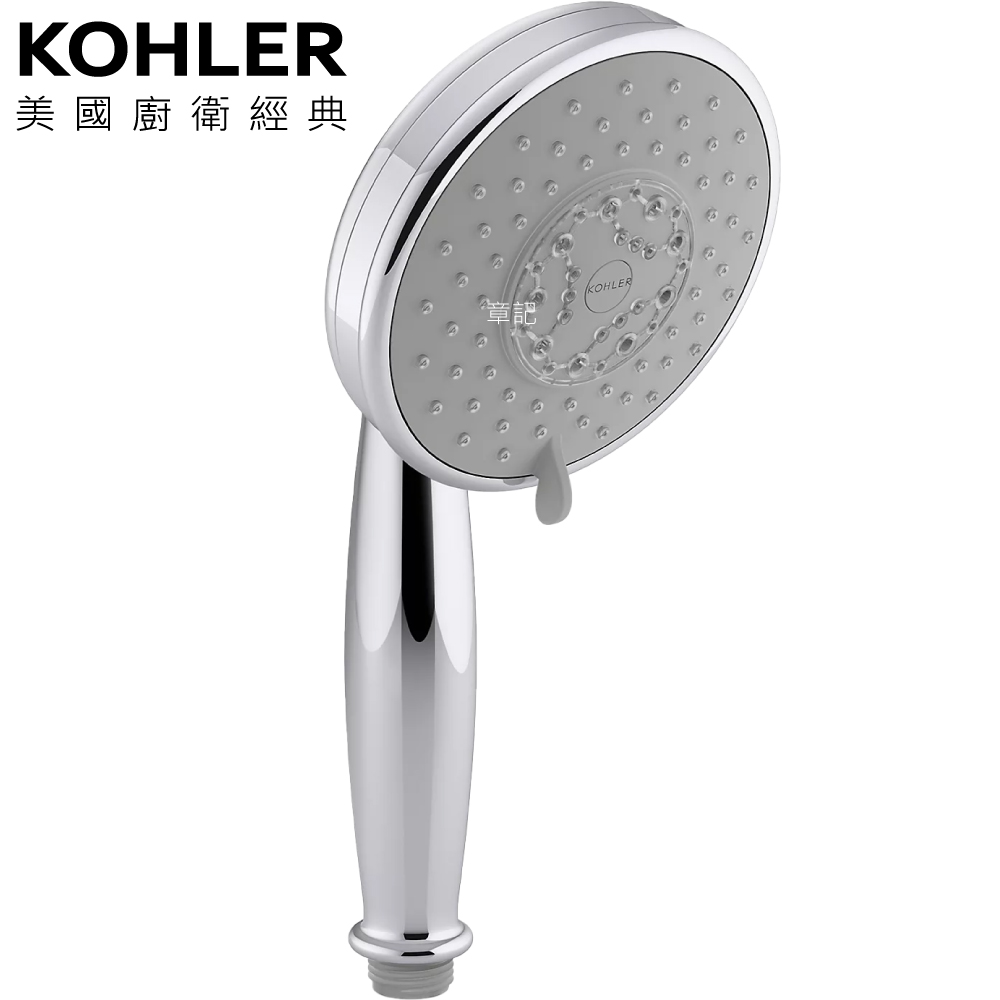 KOHLER Rainduet 古典多功能蓮蓬頭 K-45973T-CP  |SPA淋浴設備|蓮蓬頭、滑桿
