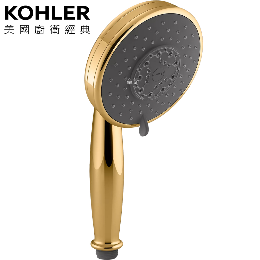 KOHLER Rainduet 古典多功能蓮蓬頭(爵士金) K-45973T-PGD  |SPA淋浴設備|蓮蓬頭、滑桿
