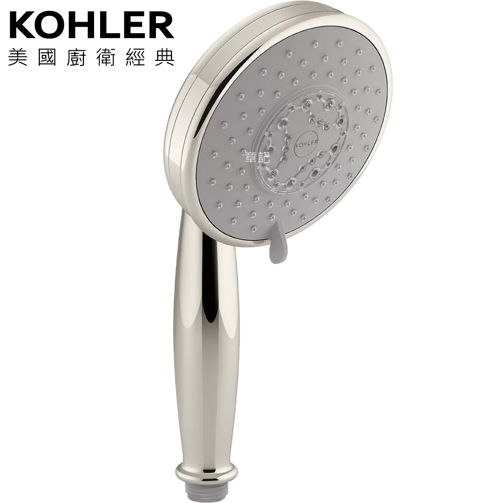 KOHLER Rainduet 古典多功能蓮蓬頭(香檳金) K-45973T-SN  |SPA淋浴設備|蓮蓬頭、滑桿