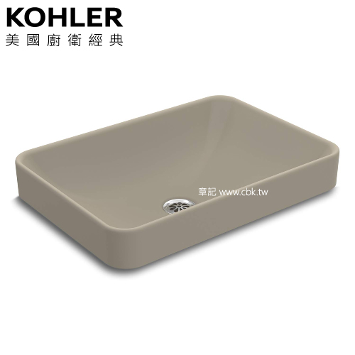 KOHLER Forefront 上嵌檯面盆-松露棕(57.5cm) K-5373IN-HT1  |面盆 . 浴櫃|檯面盆