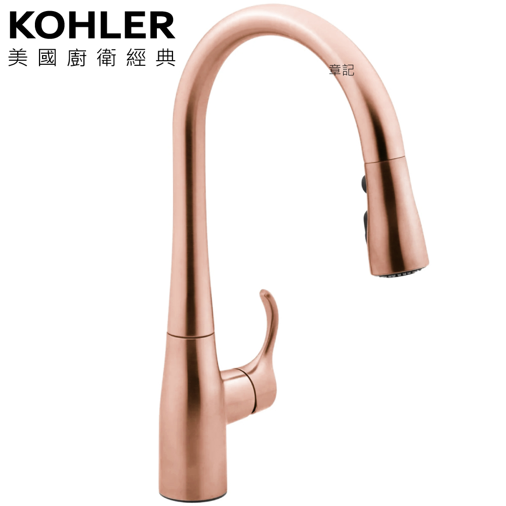 KOHLER Simplice 伸縮廚房龍頭(玫瑰金) K-597T-C4-RGD  |廚具及配件|廚房龍頭