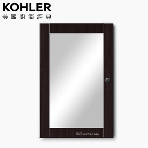 KOHLER Tresham 鏡櫃 (50cm) K-72530T-F69  |明鏡 . 鏡櫃|鏡櫃