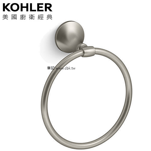 KOHLER Elliston 毛巾環(羅曼銀) K-72786T-BN  |浴室配件|浴巾環 | 衣鉤