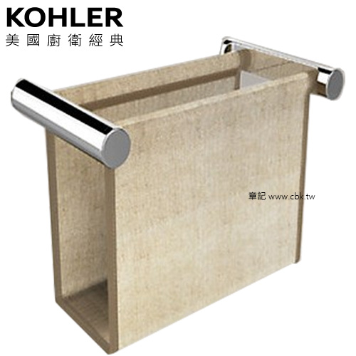 KOHLER July 雜誌架 K-72905T-CP  |浴室配件|置物架 | 置物櫃