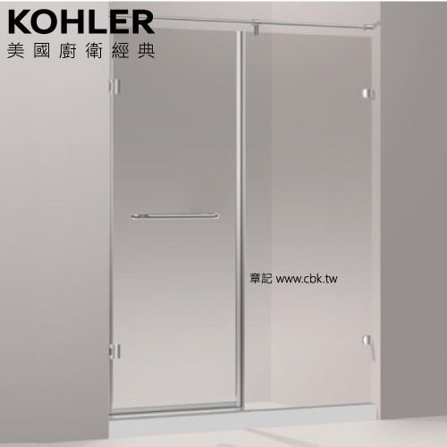 KOHLER Trilogy 無框淋浴拉門(160cm以下) K-72923TW-L-SHP  |SPA淋浴設備|淋浴拉門