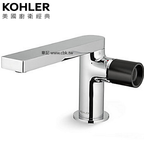 KOHLER Composed 臉盆龍頭(原質黑把手) K-73050T-7-C2B  |面盆 . 浴櫃|面盆龍頭