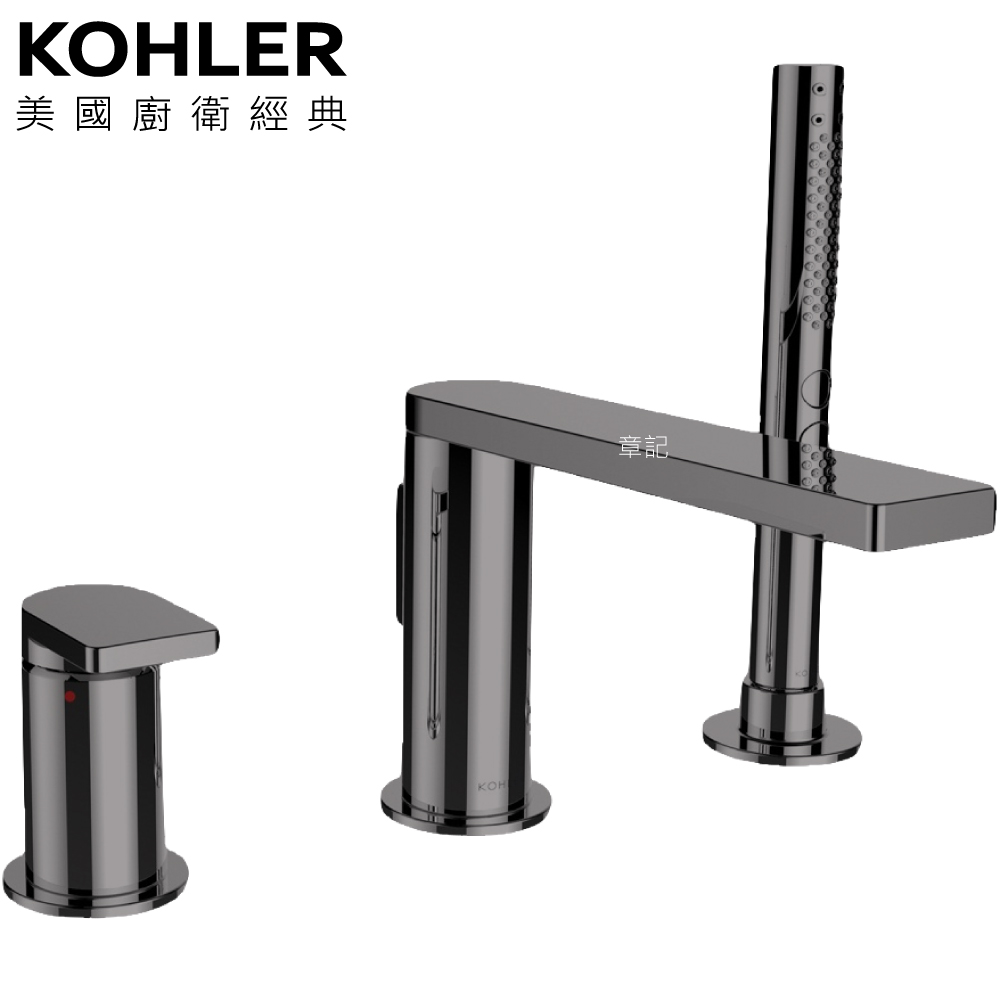 KOHLER Composed 缸上型龍頭 K-73078T-4-TT  |SPA淋浴設備|浴缸龍頭