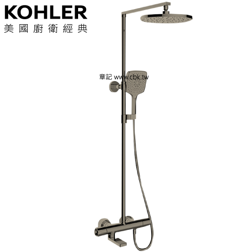 KOHLER Composed 恆溫淋浴柱(霧銅) K-73111T-7-BV  |SPA淋浴設備|淋浴柱