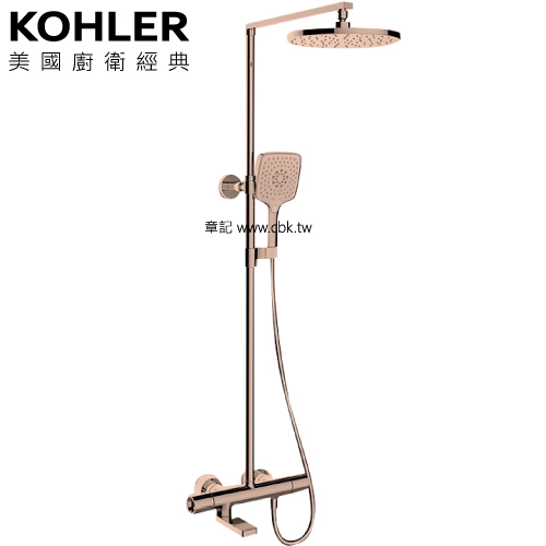 KOHLER Composed 恆溫淋浴柱(玫瑰金) K-73111T-7-RGD  |SPA淋浴設備|淋浴柱