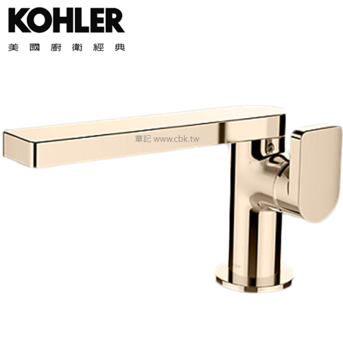 KOHLER Composed 臉盆龍頭(法蘭金) K-73167T-4-AF  |面盆 . 浴櫃|面盆龍頭