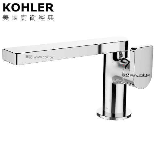 KOHLER Composed 臉盆龍頭(鈦空銀) K-73167T-4-TT  |面盆 . 浴櫃|面盆龍頭
